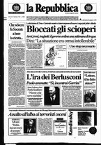 giornale/RAV0037040/1995/n. 139 del 18 giugno